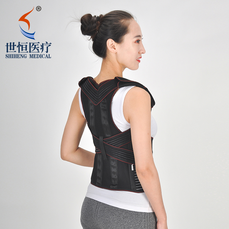 Posture   Corrector with waist support