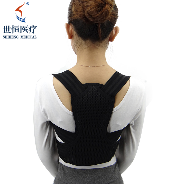 Posture   Corrector with waist support