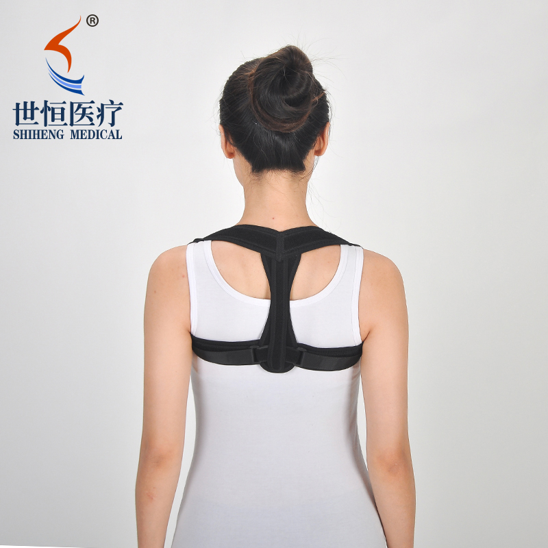 Posture   Corrector