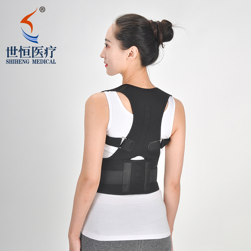 Posture   Corrector with waist support