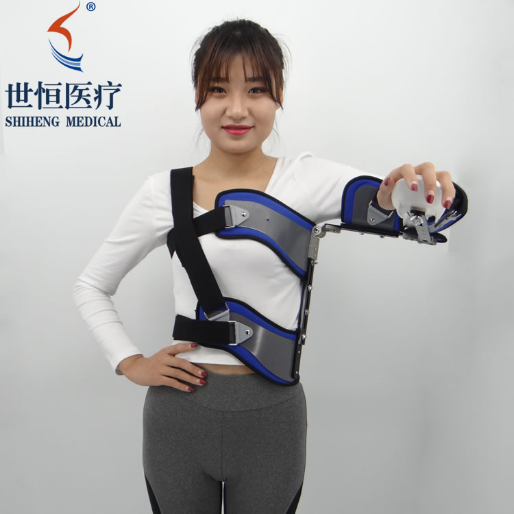 Adjustable Shoulder Abduction Brace