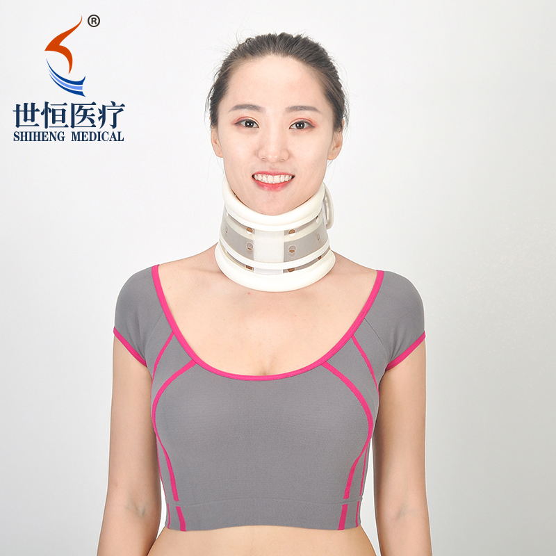 Plastic  Neck Collar