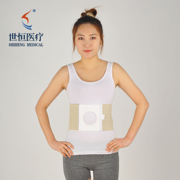 Ostomy   Abdominal Belt