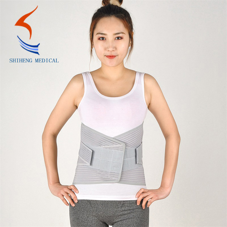 Strengthening  and widening waist support belt  (Ⅱ)