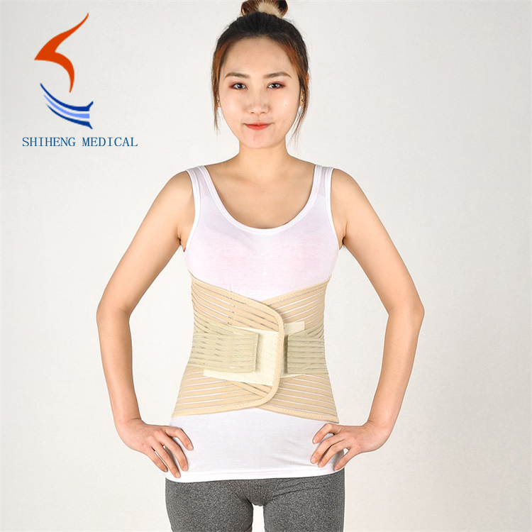 Widening and breathable waist support belt  (Ⅰ)