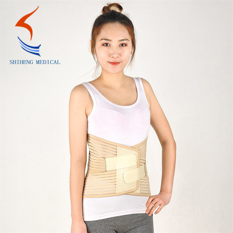 Widening and breathable waist support belt  (Ⅱ)