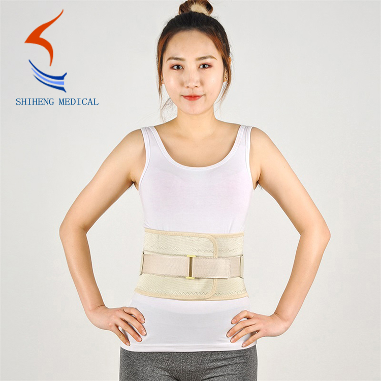 Comfortable  elastic waist support belt