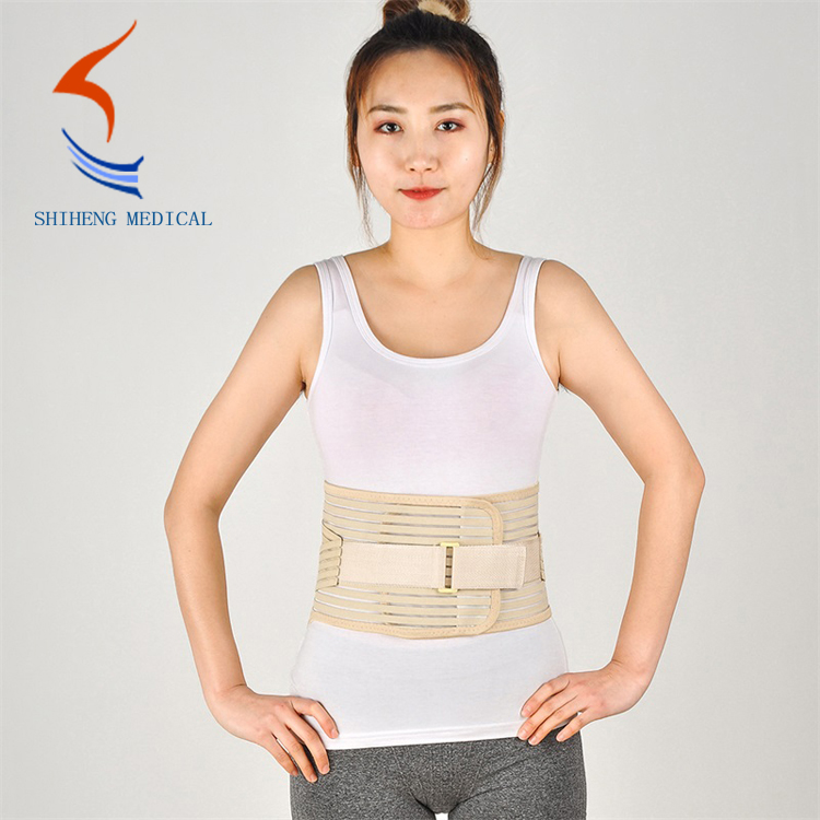 Comfortable elastic breathable waist support belt