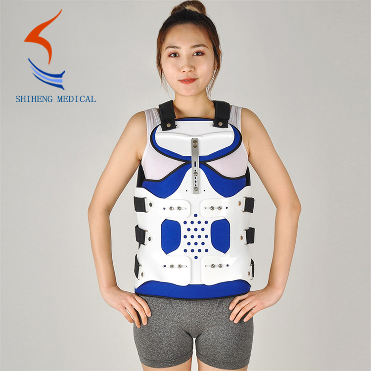 Lumbar Back  Brace(High)