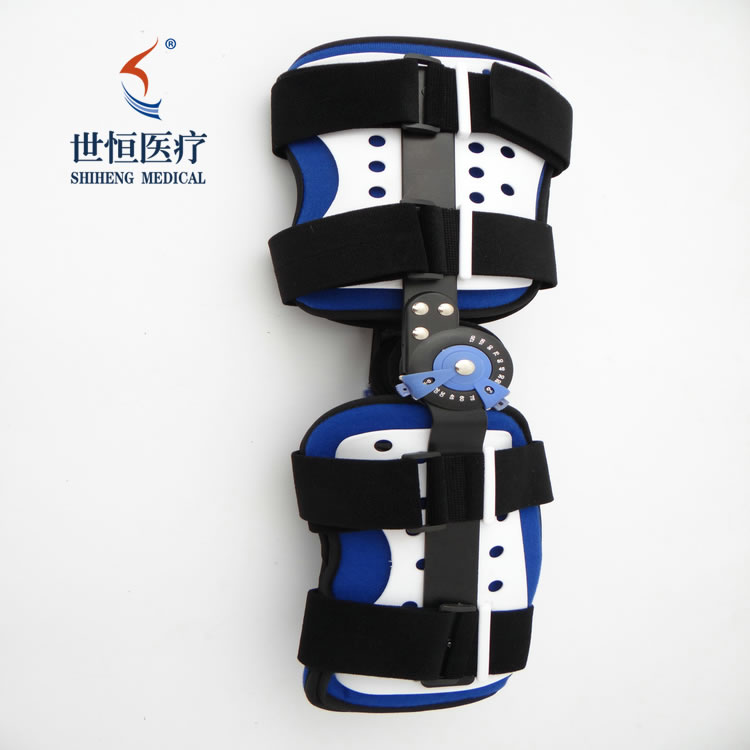 Adjustable Knee Brace(Ⅴ)