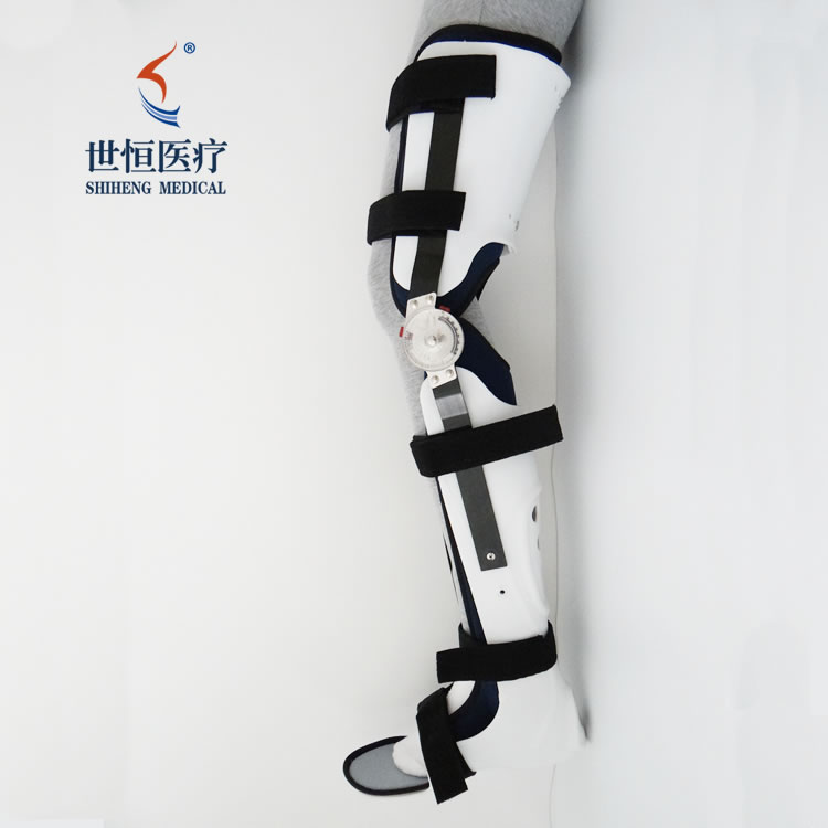 Adjustable  Knee Brace(Ⅵ)