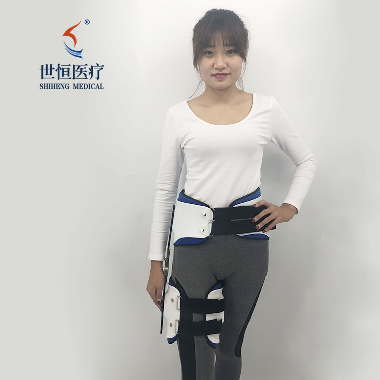 Hip brace