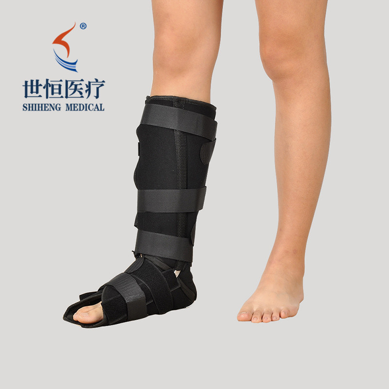 Enhanced Leg ankle fixed brace Ⅱ type
