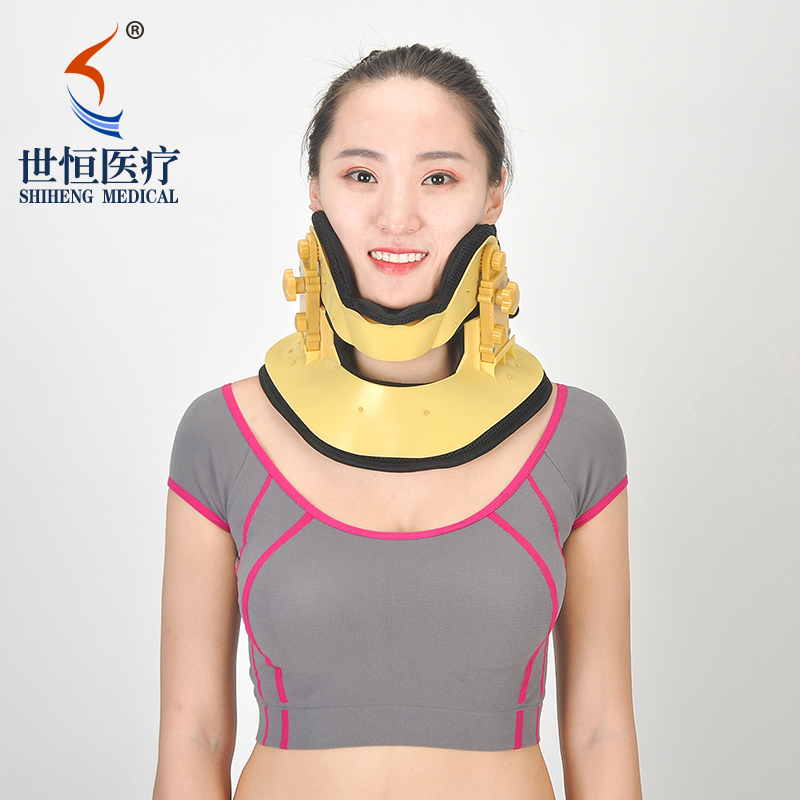 Adjustable Neck Collar