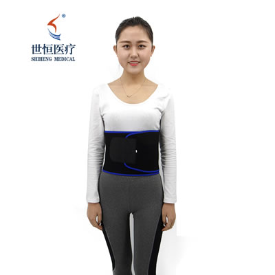 Sports belt for men and women