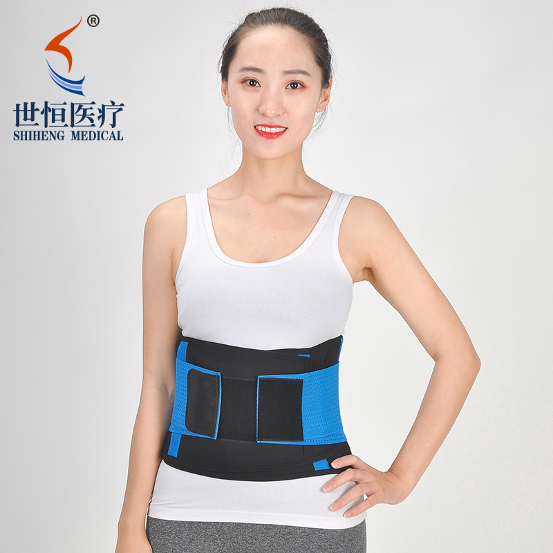 Trimming waist support breathable neoprene support belt