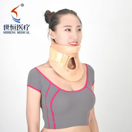 Phialadelphia cervical collar260-1.jpg