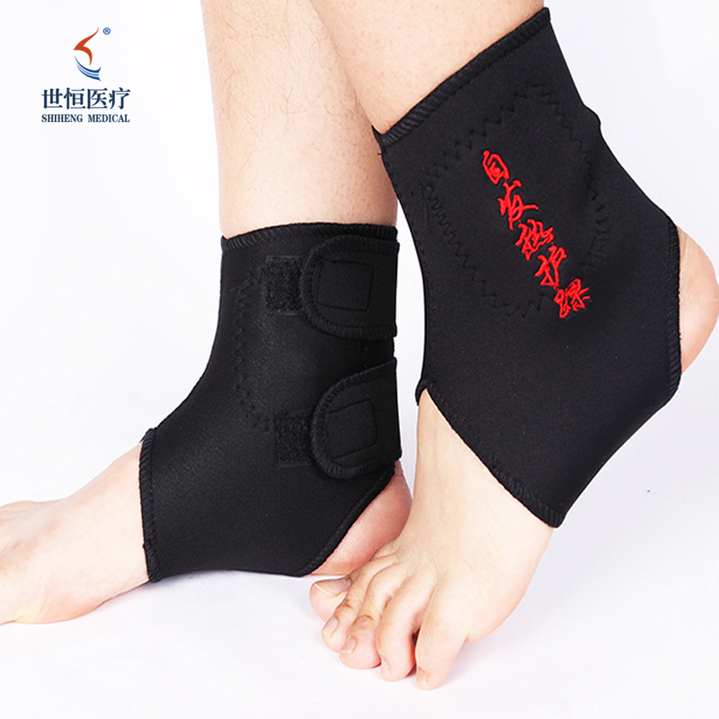 Self heating ankle brace