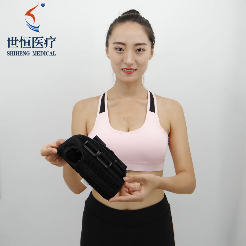 Wrist Protect Brace