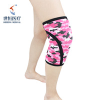 colorful knee pad