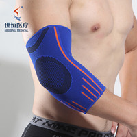 elbow pad