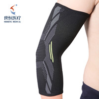 high elastic elbow pads