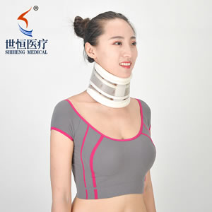 Plastic cervical collar.jpg