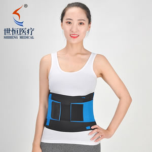 Waist support10.jpg